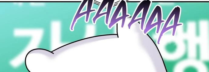 Đừng Ngây Thơ Nữa, Hãy Phục Tùng Chapter 86 - 325