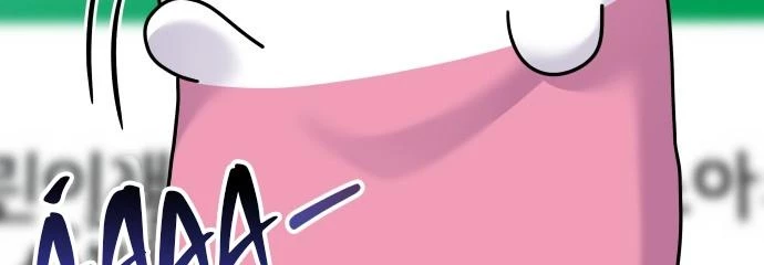 Đừng Ngây Thơ Nữa, Hãy Phục Tùng Chapter 86 - 327