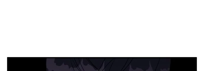 Đừng Ngây Thơ Nữa, Hãy Phục Tùng Chapter 86 - 374