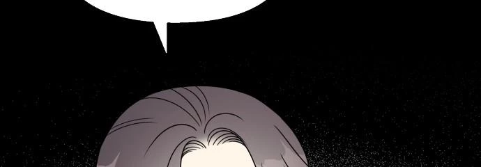 Đừng Ngây Thơ Nữa, Hãy Phục Tùng Chapter 86 - 389