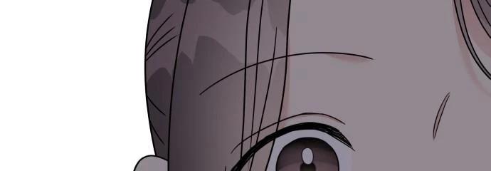 Đừng Ngây Thơ Nữa, Hãy Phục Tùng Chapter 86 - 397