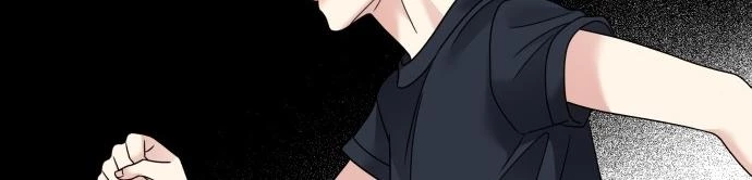 Đừng Ngây Thơ Nữa, Hãy Phục Tùng Chapter 86 - 415