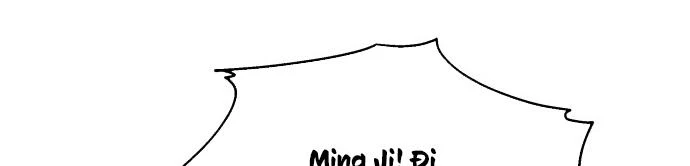 Đừng Ngây Thơ Nữa, Hãy Phục Tùng Chapter 86 - 422