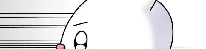 Đừng Ngây Thơ Nữa, Hãy Phục Tùng Chapter 86 - 425