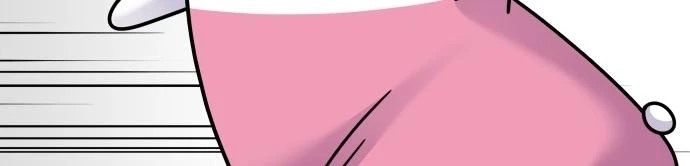 Đừng Ngây Thơ Nữa, Hãy Phục Tùng Chapter 86 - 427