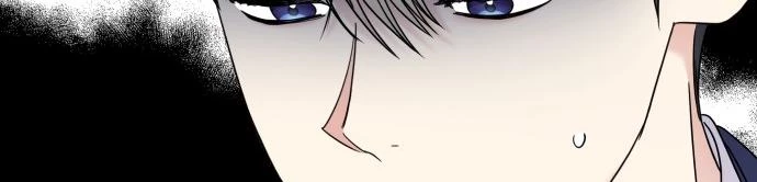 Đừng Ngây Thơ Nữa, Hãy Phục Tùng Chapter 86 - 454