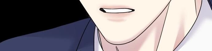 Đừng Ngây Thơ Nữa, Hãy Phục Tùng Chapter 86 - 455