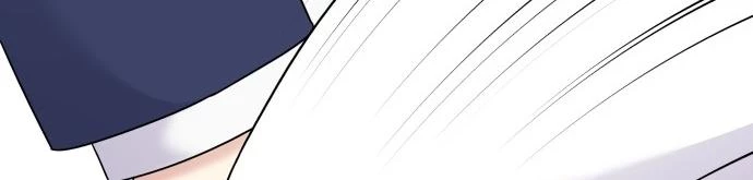 Đừng Ngây Thơ Nữa, Hãy Phục Tùng Chapter 86 - 462