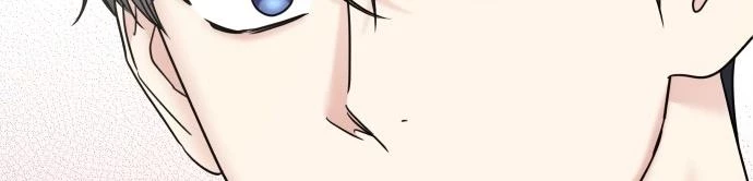 Đừng Ngây Thơ Nữa, Hãy Phục Tùng Chapter 86 - 485