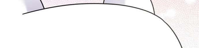 Đừng Ngây Thơ Nữa, Hãy Phục Tùng Chapter 86 - 492