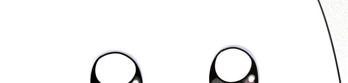 Đừng Ngây Thơ Nữa, Hãy Phục Tùng Chapter 86 - 493