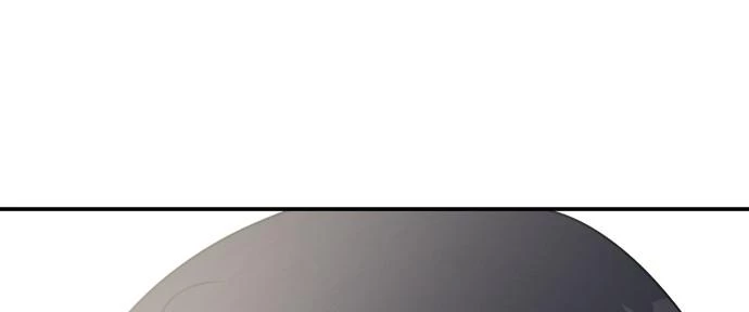 Đừng Ngây Thơ Nữa, Hãy Phục Tùng Chapter 87 - 4