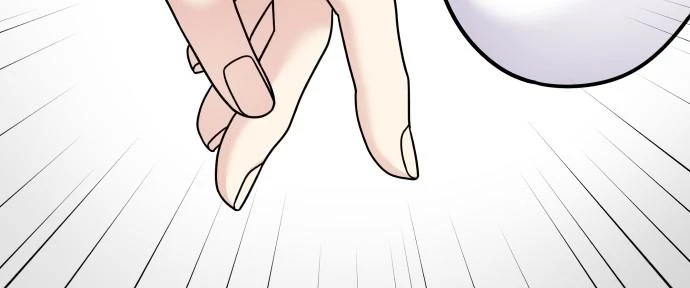 Đừng Ngây Thơ Nữa, Hãy Phục Tùng Chapter 87 - 24