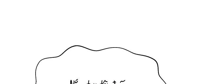 Đừng Ngây Thơ Nữa, Hãy Phục Tùng Chapter 87 - 59