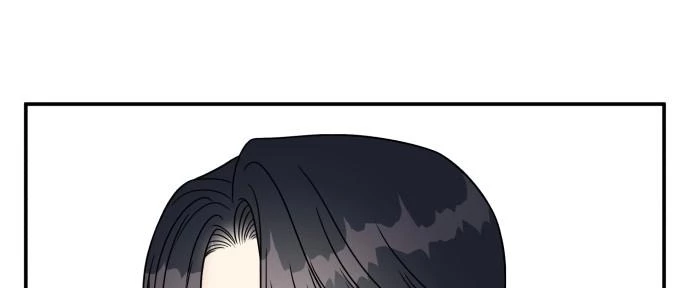 Đừng Ngây Thơ Nữa, Hãy Phục Tùng Chapter 87 - 65