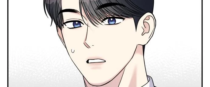 Đừng Ngây Thơ Nữa, Hãy Phục Tùng Chapter 87 - 66