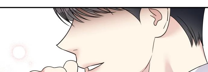 Đừng Ngây Thơ Nữa, Hãy Phục Tùng Chapter 87 - 111