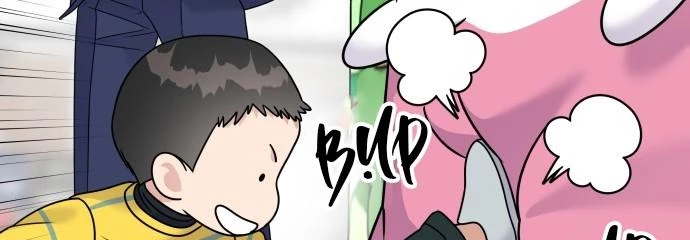 Đừng Ngây Thơ Nữa, Hãy Phục Tùng Chapter 87 - 148