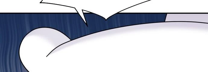 Đừng Ngây Thơ Nữa, Hãy Phục Tùng Chapter 87 - 153