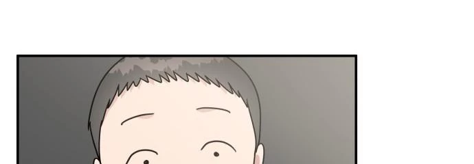 Đừng Ngây Thơ Nữa, Hãy Phục Tùng Chapter 87 - 158