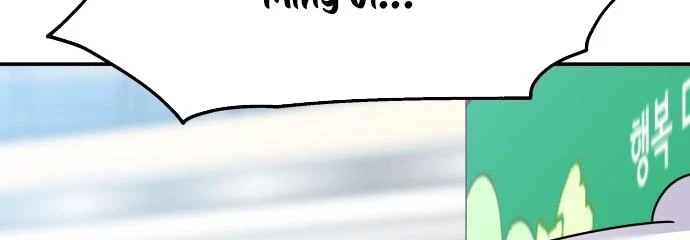 Đừng Ngây Thơ Nữa, Hãy Phục Tùng Chapter 87 - 199