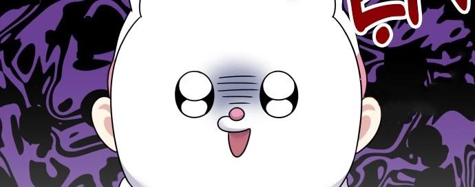 Đừng Ngây Thơ Nữa, Hãy Phục Tùng Chapter 87 - 206