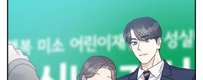 Đừng Ngây Thơ Nữa, Hãy Phục Tùng Chapter 87 - 241