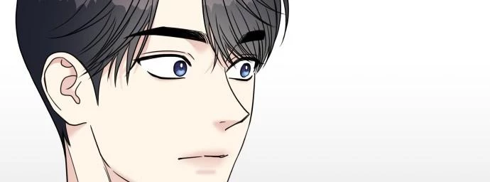 Đừng Ngây Thơ Nữa, Hãy Phục Tùng Chapter 87 - 326