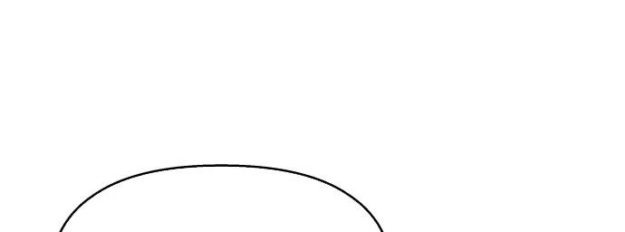 Đừng Ngây Thơ Nữa, Hãy Phục Tùng Chapter 87 - 350