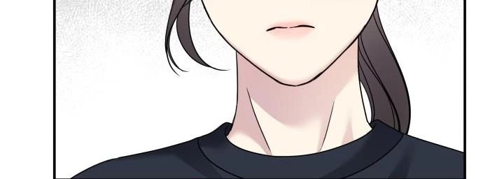 Đừng Ngây Thơ Nữa, Hãy Phục Tùng Chapter 87 - 360