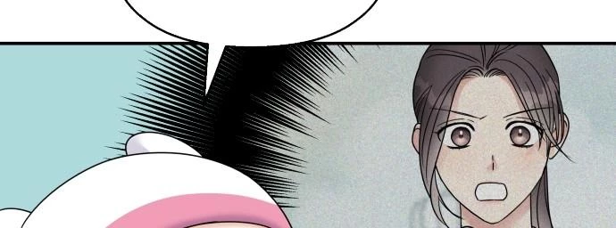 Đừng Ngây Thơ Nữa, Hãy Phục Tùng Chapter 87 - 364