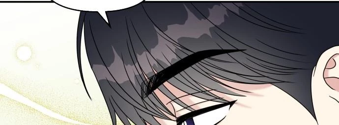 Đừng Ngây Thơ Nữa, Hãy Phục Tùng Chapter 87 - 375