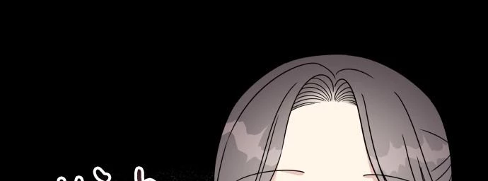 Đừng Ngây Thơ Nữa, Hãy Phục Tùng Chapter 87 - 385