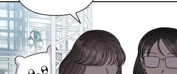 Đừng Ngây Thơ Nữa, Hãy Phục Tùng Chapter 88 - 8