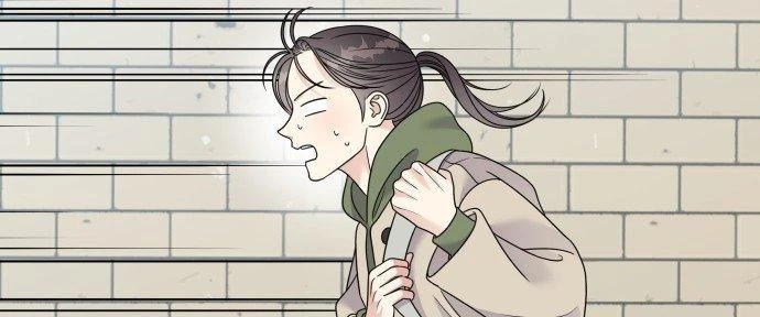 Đừng Ngây Thơ Nữa, Hãy Phục Tùng Chapter 88 - 29