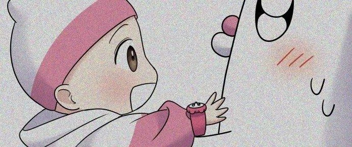 Đừng Ngây Thơ Nữa, Hãy Phục Tùng Chapter 88 - 60