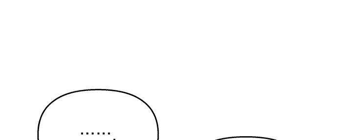 Đừng Ngây Thơ Nữa, Hãy Phục Tùng Chapter 88 - 64