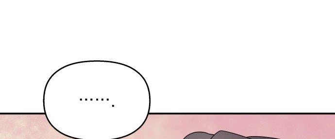 Đừng Ngây Thơ Nữa, Hãy Phục Tùng Chapter 88 - 74