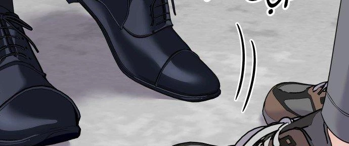 Đừng Ngây Thơ Nữa, Hãy Phục Tùng Chapter 88 - 86