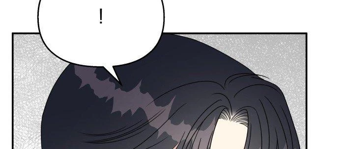 Đừng Ngây Thơ Nữa, Hãy Phục Tùng Chapter 88 - 114