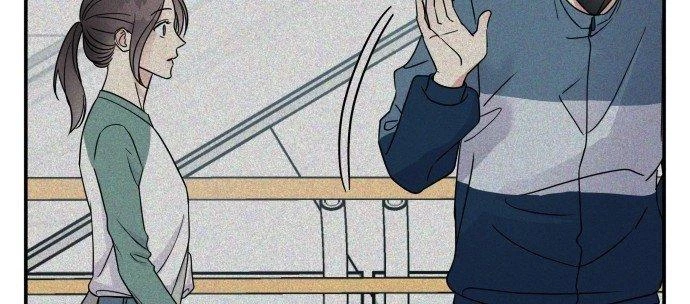 Đừng Ngây Thơ Nữa, Hãy Phục Tùng Chapter 88 - 178