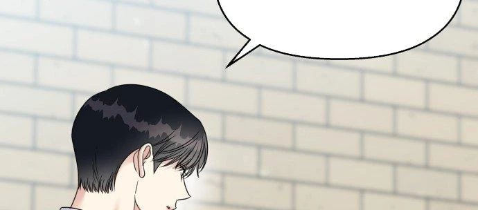 Đừng Ngây Thơ Nữa, Hãy Phục Tùng Chapter 88 - 191