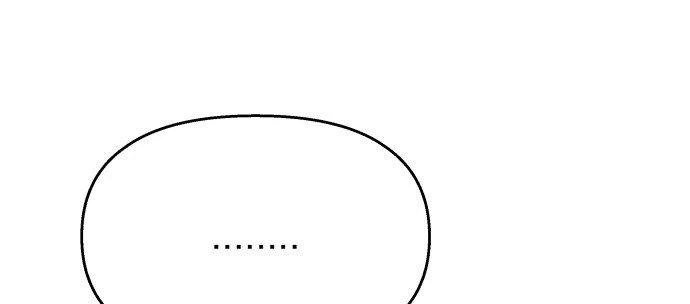 Đừng Ngây Thơ Nữa, Hãy Phục Tùng Chapter 88 - 201