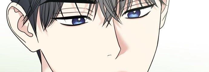 Đừng Ngây Thơ Nữa, Hãy Phục Tùng Chapter 88 - 207