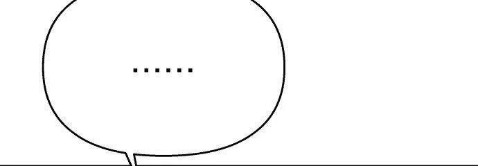 Đừng Ngây Thơ Nữa, Hãy Phục Tùng Chapter 88 - 217