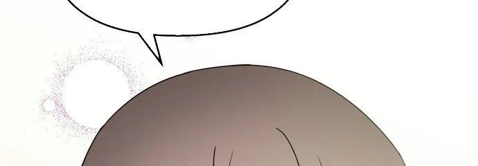 Đừng Ngây Thơ Nữa, Hãy Phục Tùng Chapter 88 - 278