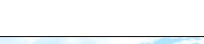 Đừng Ngây Thơ Nữa, Hãy Phục Tùng Chapter 88 - 338