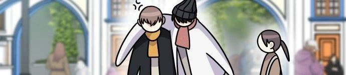 Đừng Ngây Thơ Nữa, Hãy Phục Tùng Chapter 88 - 342