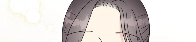 Đừng Ngây Thơ Nữa, Hãy Phục Tùng Chapter 88 - 384