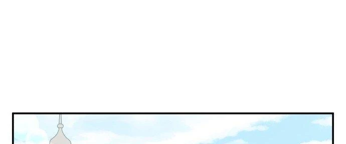 Đừng Ngây Thơ Nữa, Hãy Phục Tùng Chapter 89 - 3